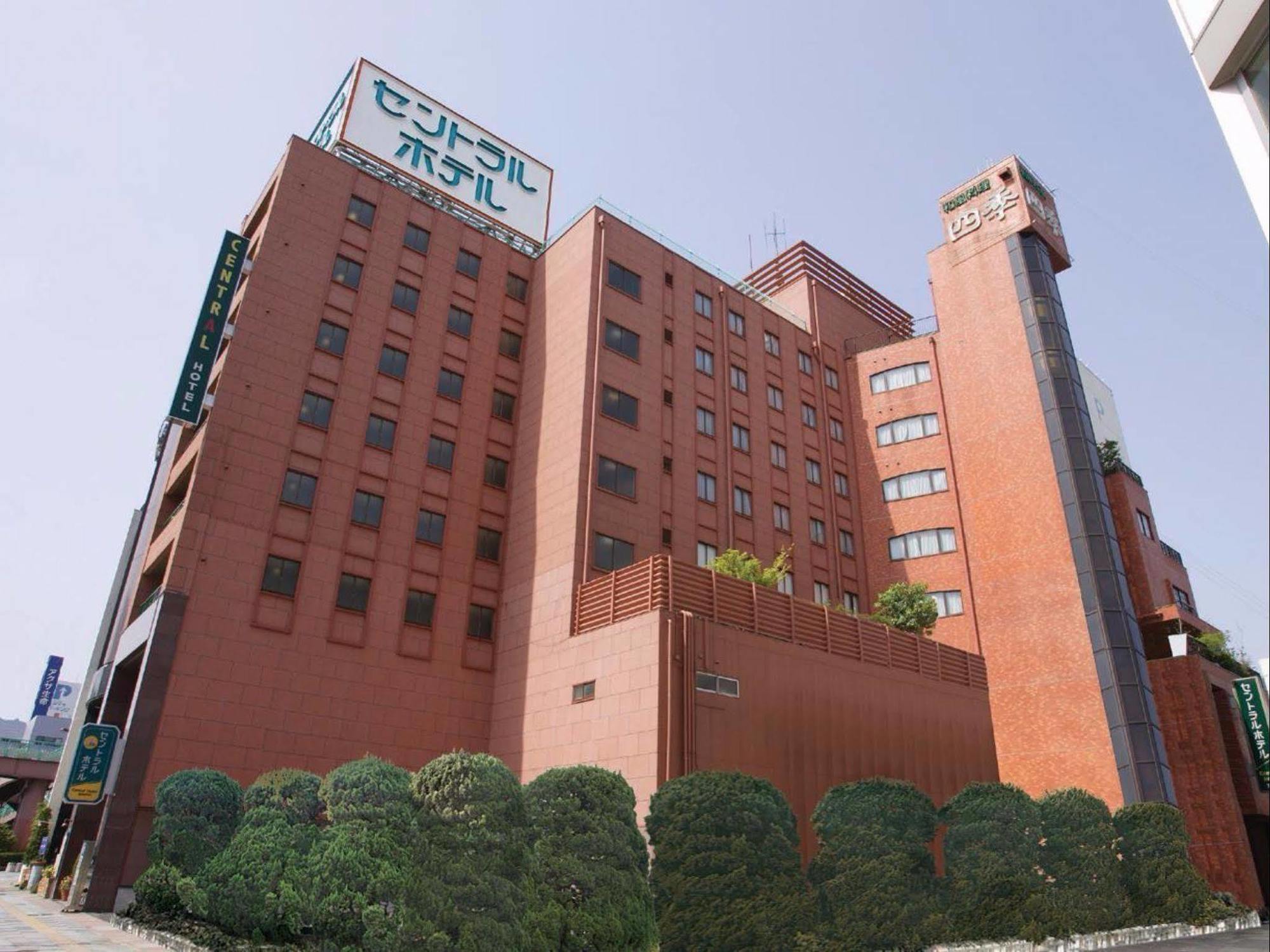 Central Hotel Sasebo Exterior photo